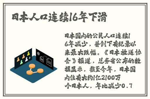 免费看美女被靠的网站
