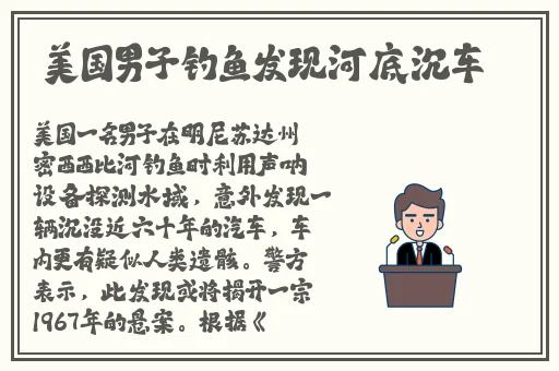 国产❌❌❌69**视频网站