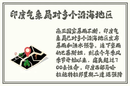 秋葵男的加油站女人的美容院