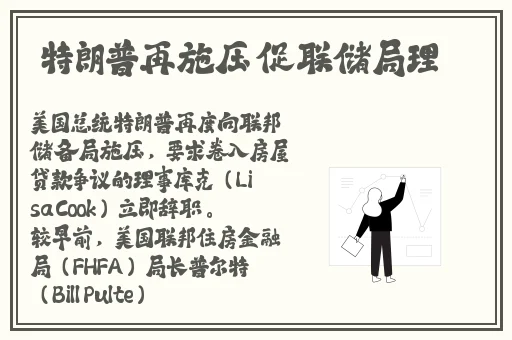 久久精美二线三线**